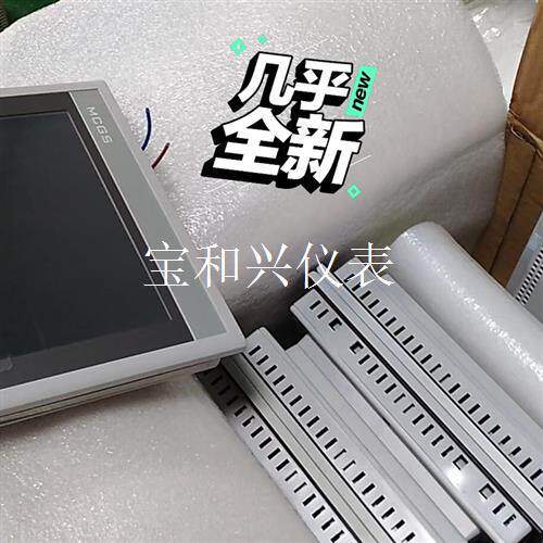 昆仑通泰 TPC7062HW TPC7062HN二手拆机保修