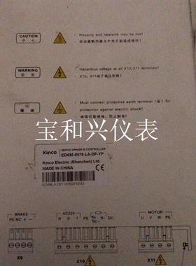 步科伺服驱动器型号ED430-0075-LA-DP-YP没有