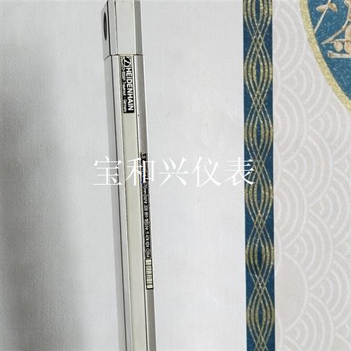 海德汉光栅尺型号:LS486C-570现货出售,成色如图,质