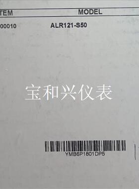 横河DCS卡件485通讯卡ALR121-S50