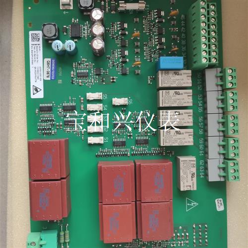 西门子7VV3003-7VS00 A5E33415609 库