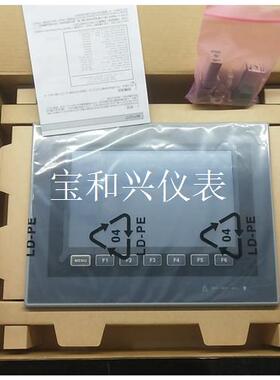 海泰克PWS6700T-P PWS6700T-N触摸屏