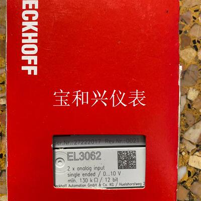 倍福模块:EL3062   议价出