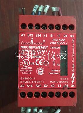 罗克韦尔安全继电器,EN60204-1,二手拆机,实物图拍摄