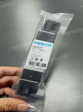 FESTO费斯托8043215电磁阀VUVS-LK2(询价）