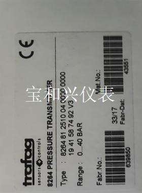 trafag 8264.81.2510 压力传感器