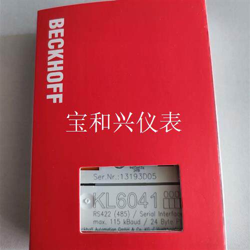 BECKHOFF倍福 KL6041 KL6904
