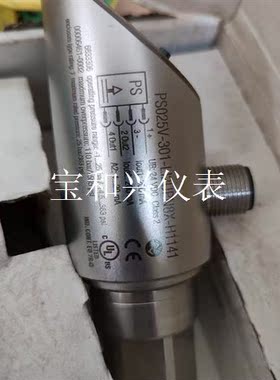 图尔克压力开关 型号ps025v-301-LI2upn8x-