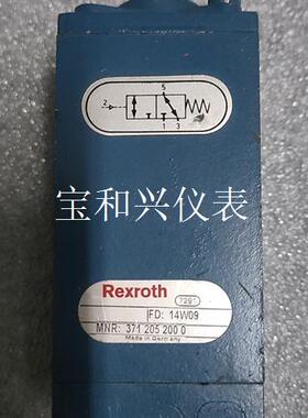 力土乐气控阀3712052000