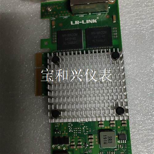 LR-LINK联瑞原厂英特尔(Intel)I350AM2 P