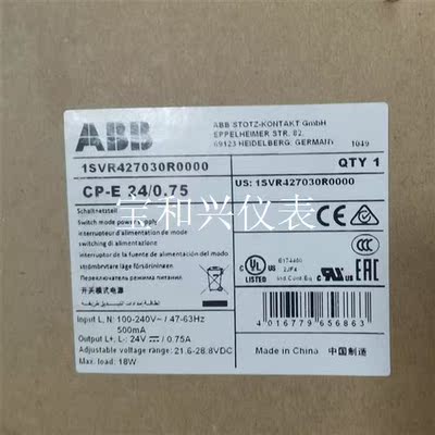 ABB 开关电源 1SVR42703R0000