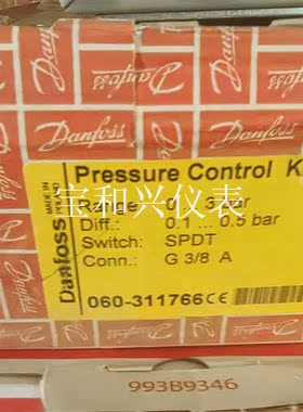 丹佛斯 压力传感器 kps33 060-311766 进