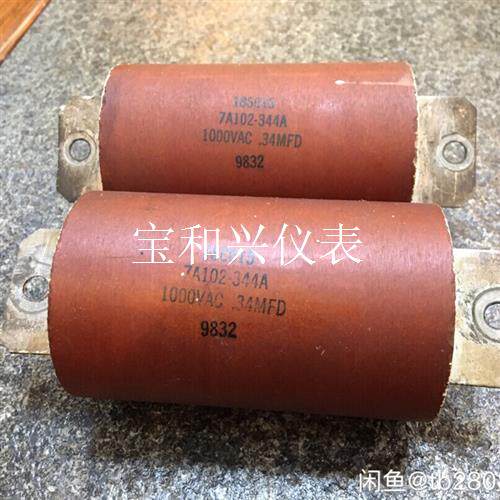 丹麦杜兰电容 DUELUND电容