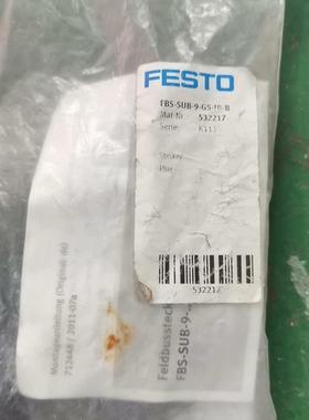 费斯托532217 FBS-SUB-9-GS-IB-(询价）