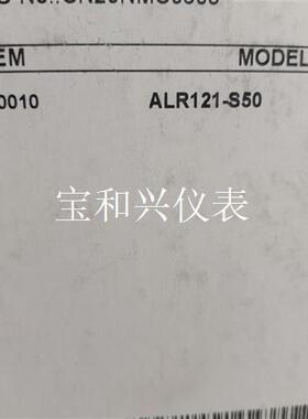横河卡ALR121-S50    ALR121-51