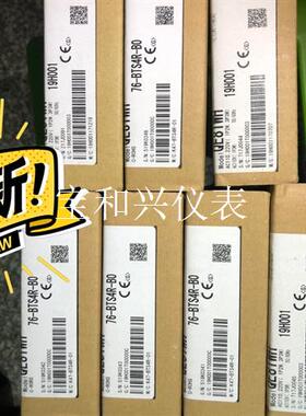 三菱模块QE81WH未拆封,,懂行的来,