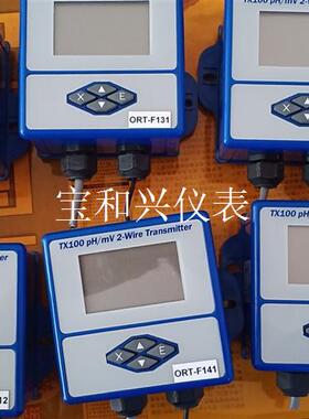 SeNsopex/TX100/pHmv2-Wire-Tran