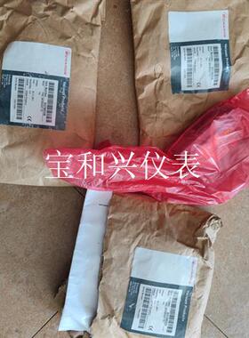 ()爱德华通讯模块D37360330