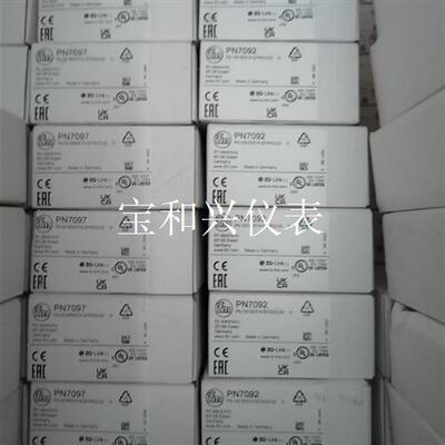 LK1024现货IFM易福门LK1024特价