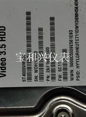 希捷酷鹰st4000vm000大华oem4t垂直机械硬盘,里