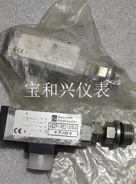 力士乐电磁阀ABZFV-RE2-1X/M-A