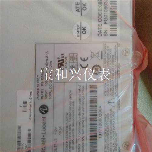 阿尔卡特交换机电源。PS-126W-AC  902428-9