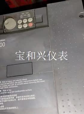 FR-A740-7.5K-CHT 三菱A700系列变频器 7