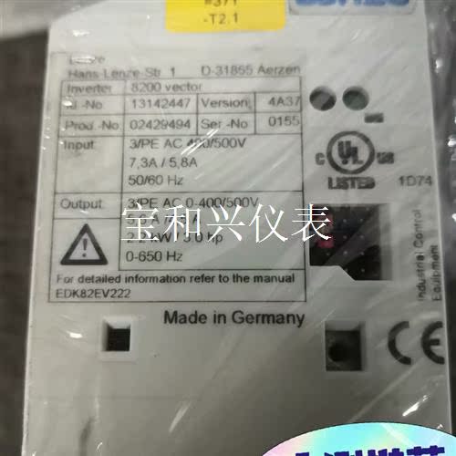变频器伦茨变频器E82EV222-4C 二手拆机包好  不带