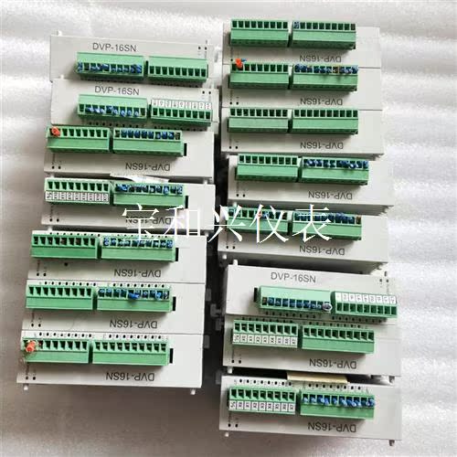 台达PLC模块DVP16SN11T DVP16SM11N 二