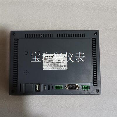 拆机7寸顾美触摸屏 TK6070FH成色如图,质量包好