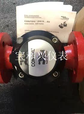 Contiol VZO 25 FL 180/25,流量计,全