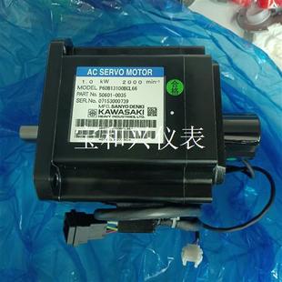 川崎伺服电机P60B13100BCL66 50601–00