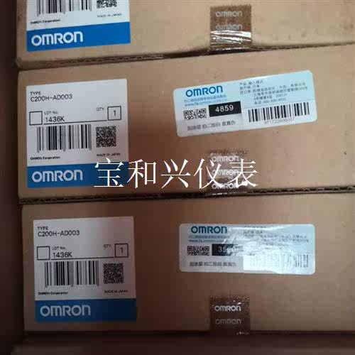 C200H-AD003 欧姆龙PLC模块