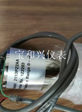 GP:50     211DPZ2AA
