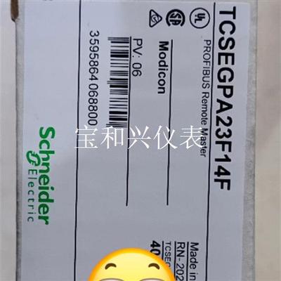 TCSEGPA23F14F  TCSEGPA23F14FK施