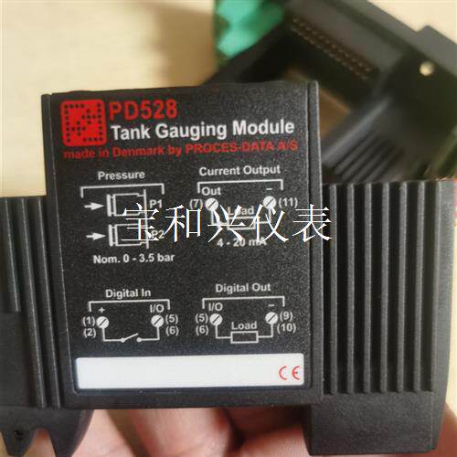 船用丹麦PROCES-DATA A/S  PD528 T