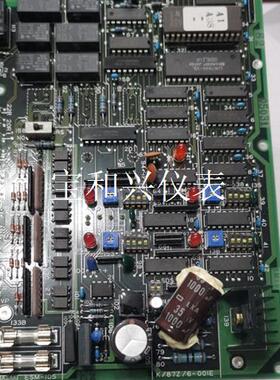 SG-11 寺琦ESM-105 K/87Z/6-00IE