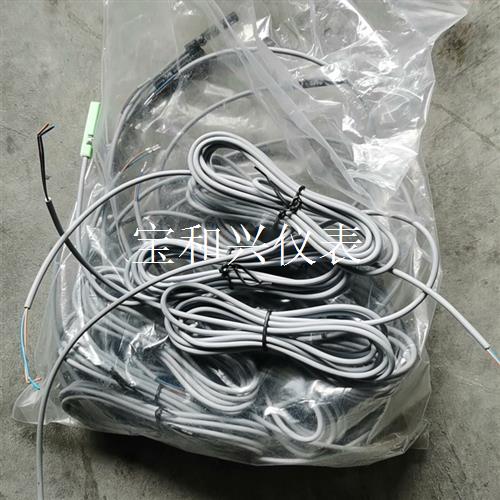 ALIF元利富绿色磁性开关传感器AG-39DF  三条