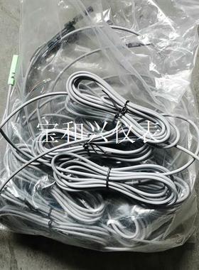 ALIF元利富绿色磁性开关传感器AG-39DF  三条