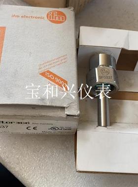 易福门sf0537流量传感器