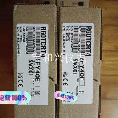 三菱模R60TCRT4未拆封,,懂行的来