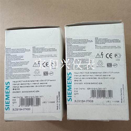 西门子断电开关 3LD2154-0TK53  1只,100元