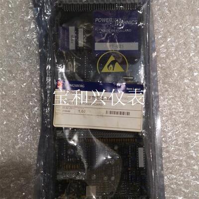 原包装康士伯6200095,NA1E222.1