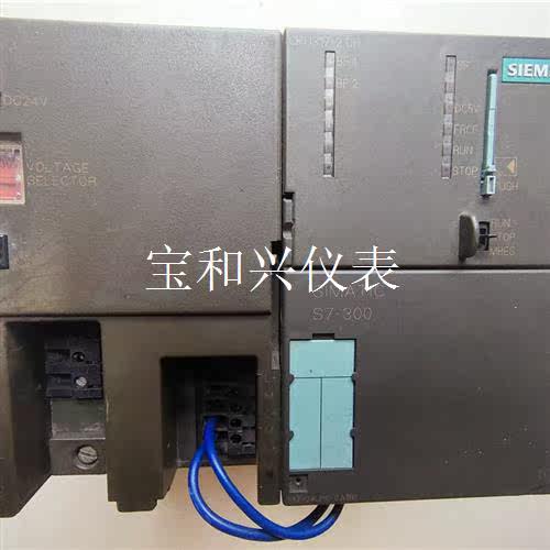 6ES7317-2AJ00一个,配有电源,功能包好,实物如图