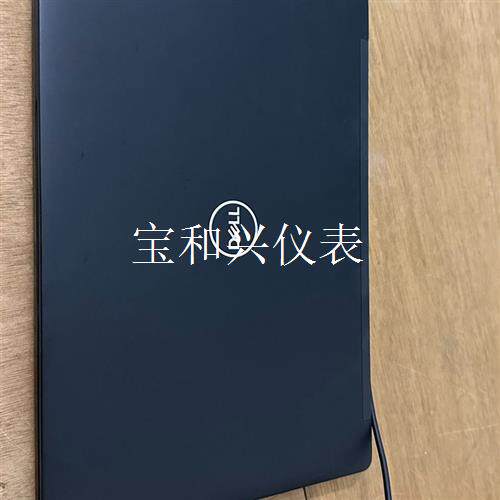 戴尔Latitude 7390,配置如图,成色9新以上,键盘