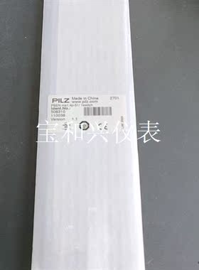 德国PILZ继电器PSEN ma1.4p-51/ 1swit