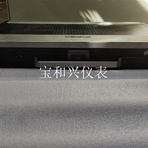 华为vp9035a视频会议终端  实物图 包好 便宜处理