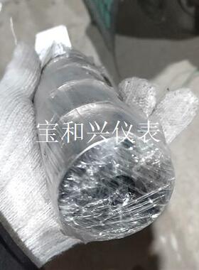 电机小法兰捷佳伟创 2060073B PD-405机台适用实