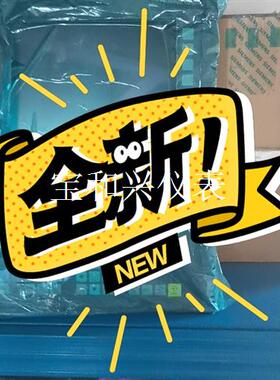 西门子控制器PPU260.1/260.2……需要的联系