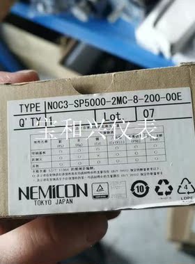 NOC3-SP5000-2MC-8-200-00E  NEM